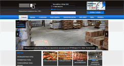 Desktop Screenshot of kv-firma.ru